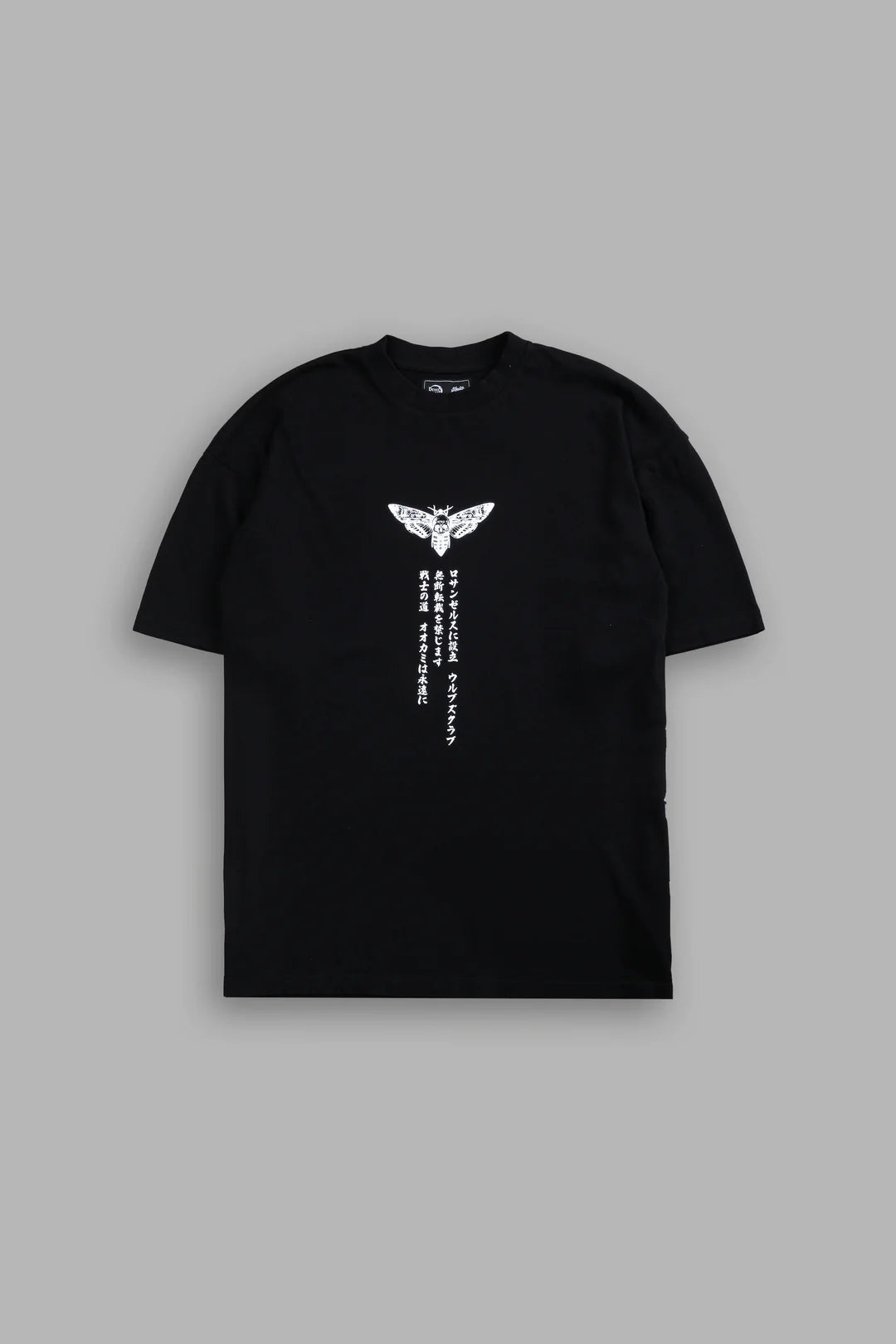TANJIRO "SIDE BY SIDE" SERIES PREMIUM TEE IN BLACK