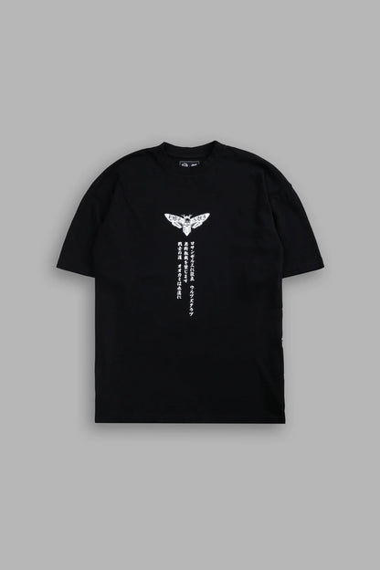 TANJIRO "SIDE BY SIDE" SERIES PREMIUM TEE IN BLACK