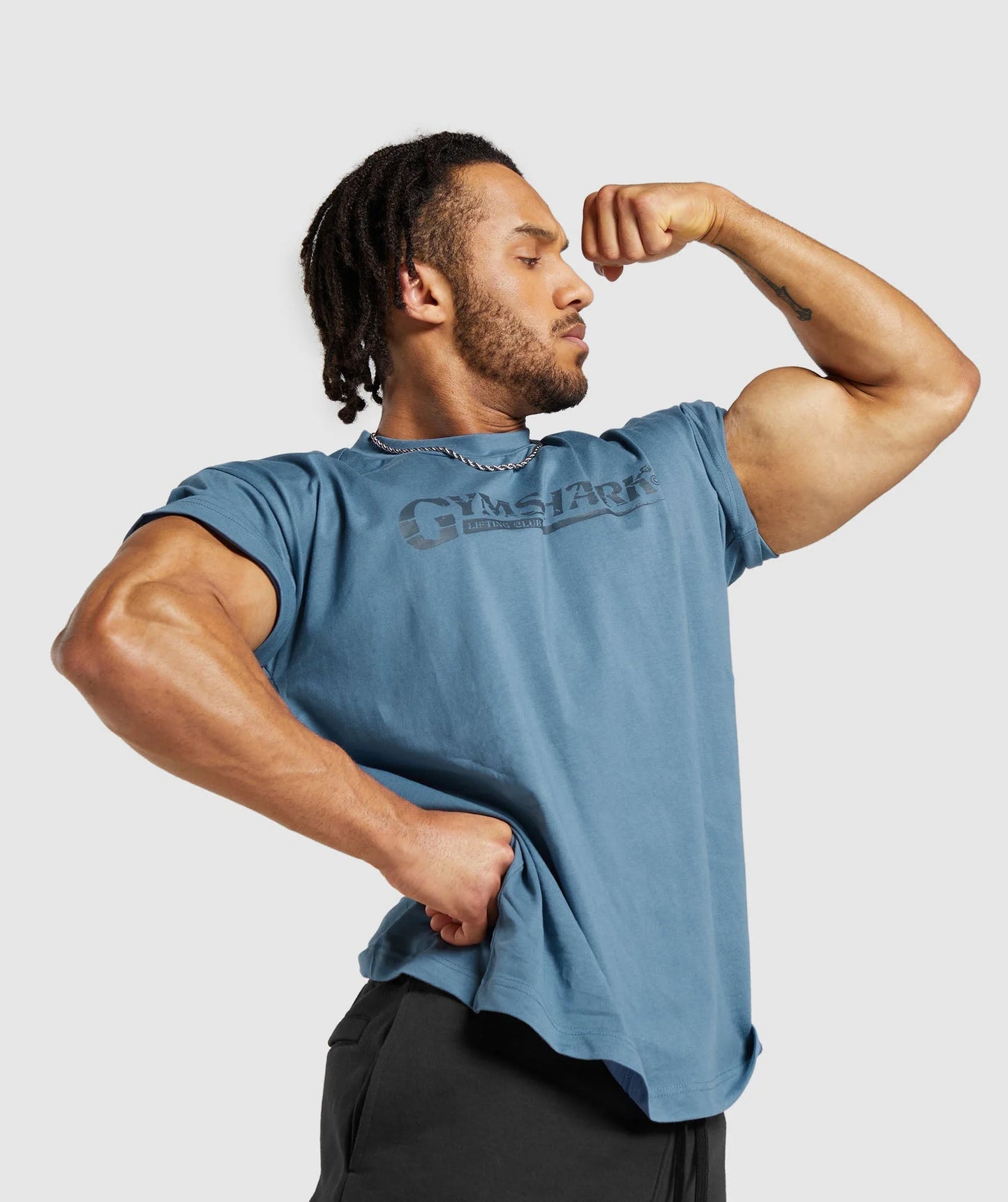Gymshark Pump Cover